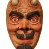 El Diabolo Maske 1 El Diabolo Maske -FaschingFreude Verkäufe el diabolo maske horror masken 16762