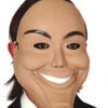 Showmaster PVC Maske 2 Showmaster PVC Maske -FaschingFreude Verkäufe entertainer pvc maske 37986