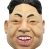 Politiker Maske Kim Jong Un -FaschingFreude Verkäufe kim jong un politiker maske nord korea praesident latex maske politiker maske political pundit kim jong un mask 36260 1