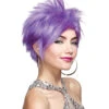 Neonlilane Vivid Cosplay Perücke -FaschingFreude Verkäufe lavender vivid cosplay wig violette strubbelfrisur manga peruecke 25189